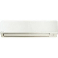 Daikin FTXB50C / RXB50C