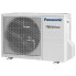 Кондиционер Panasonic CS-Z20TKEW ETHEREA INVERTER+